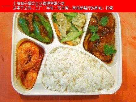 高校承包食堂价格 欢迎咨询「上海观兴餐饮企业管理供应」 - 酒泉在线